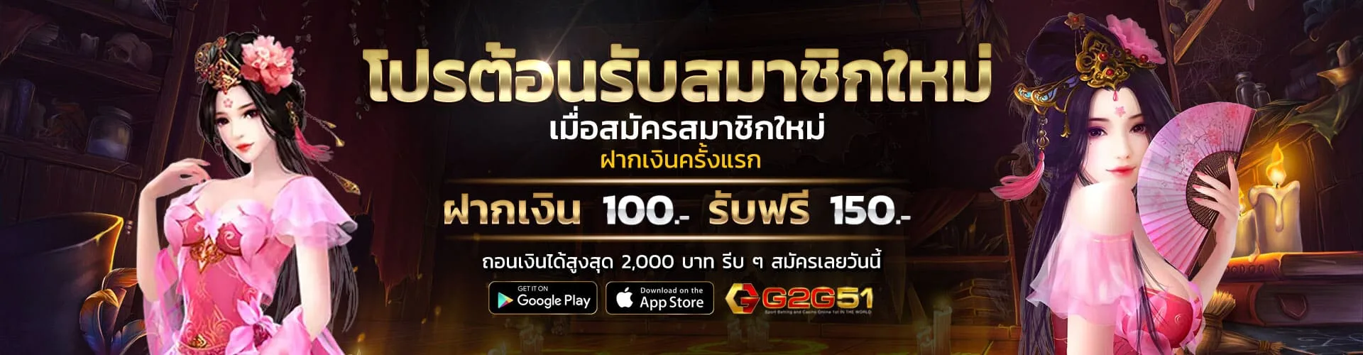 pgslot ออ โต้-เว็บสล็อตออนไลน์
